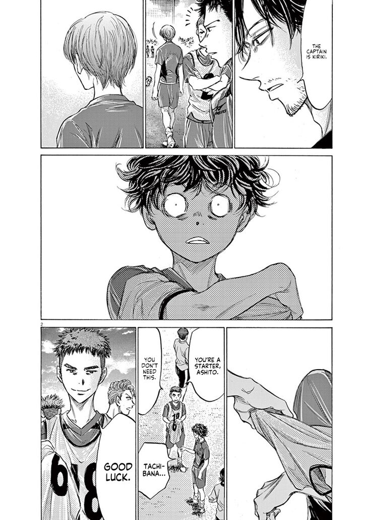 Ao Ashi, Chapter 150 image 03